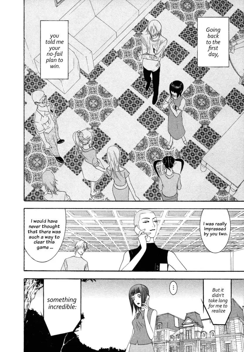 Liar Game Chapter 14 4